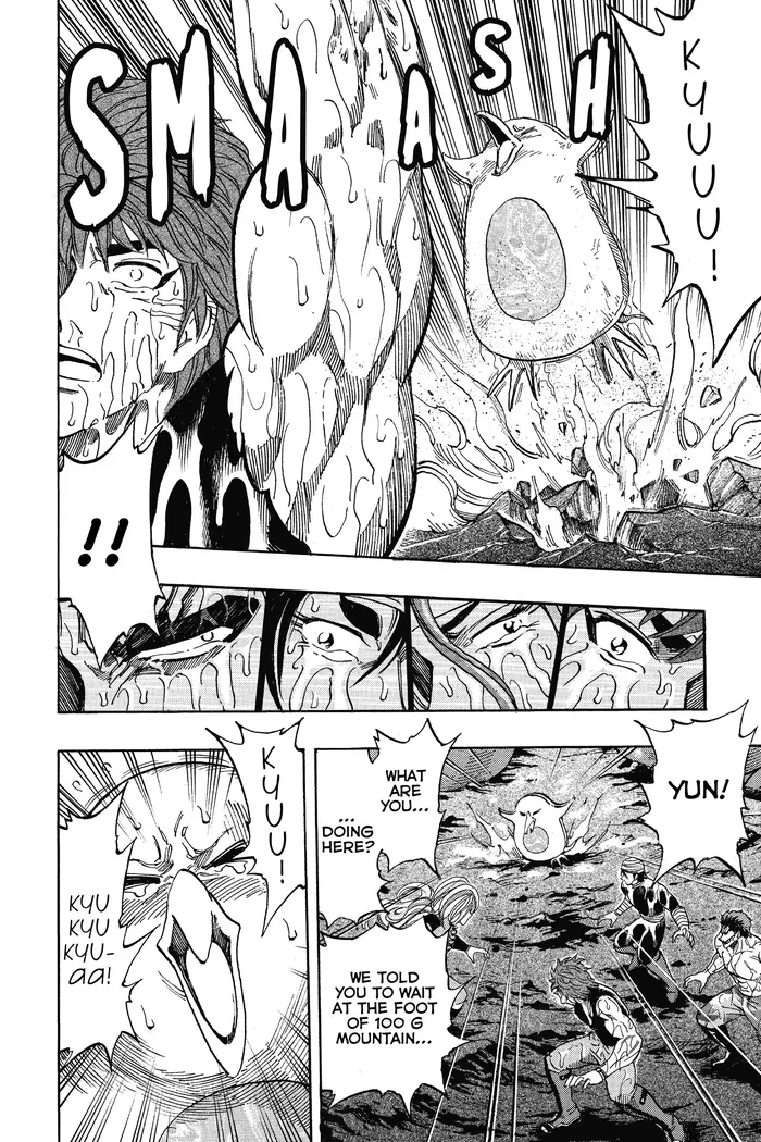 Toriko Chapter 316 image 14_optimized